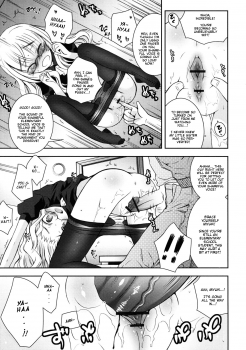 [Ayano Rena] Punishment! (COMIC RiN 2011-07) [English] [Mistvern] - page 11