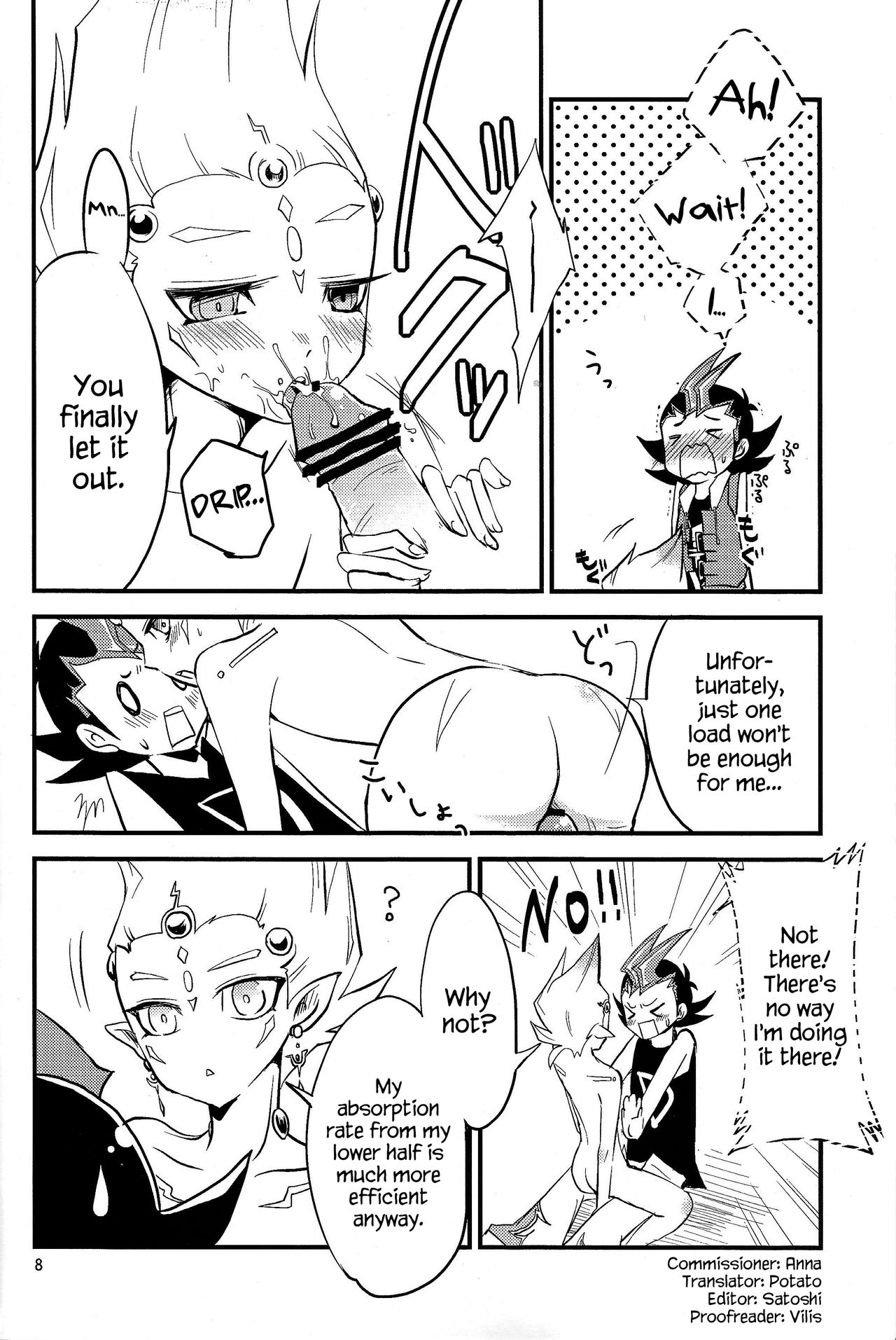 (C81) [Kagamibiraki Hajimemashita (Kagami Mochi)] Tanoshii Hokentaiku (Yu-Gi-Oh! ZEXAL) [English] {Hennojin} page 7 full