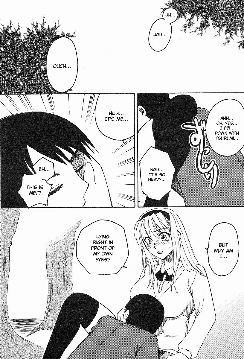 [Ureshino Megumi] Kanojo no Karada Ch. 1-2 [English] [Kusanyagi's] page 6 full