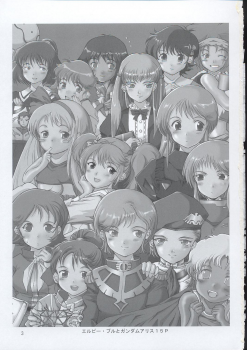 (C63) [OBORO (TENPOGENSUI)] ELPEO-PLE & U.C.GIRLS 15 (Gundam series) - page 2