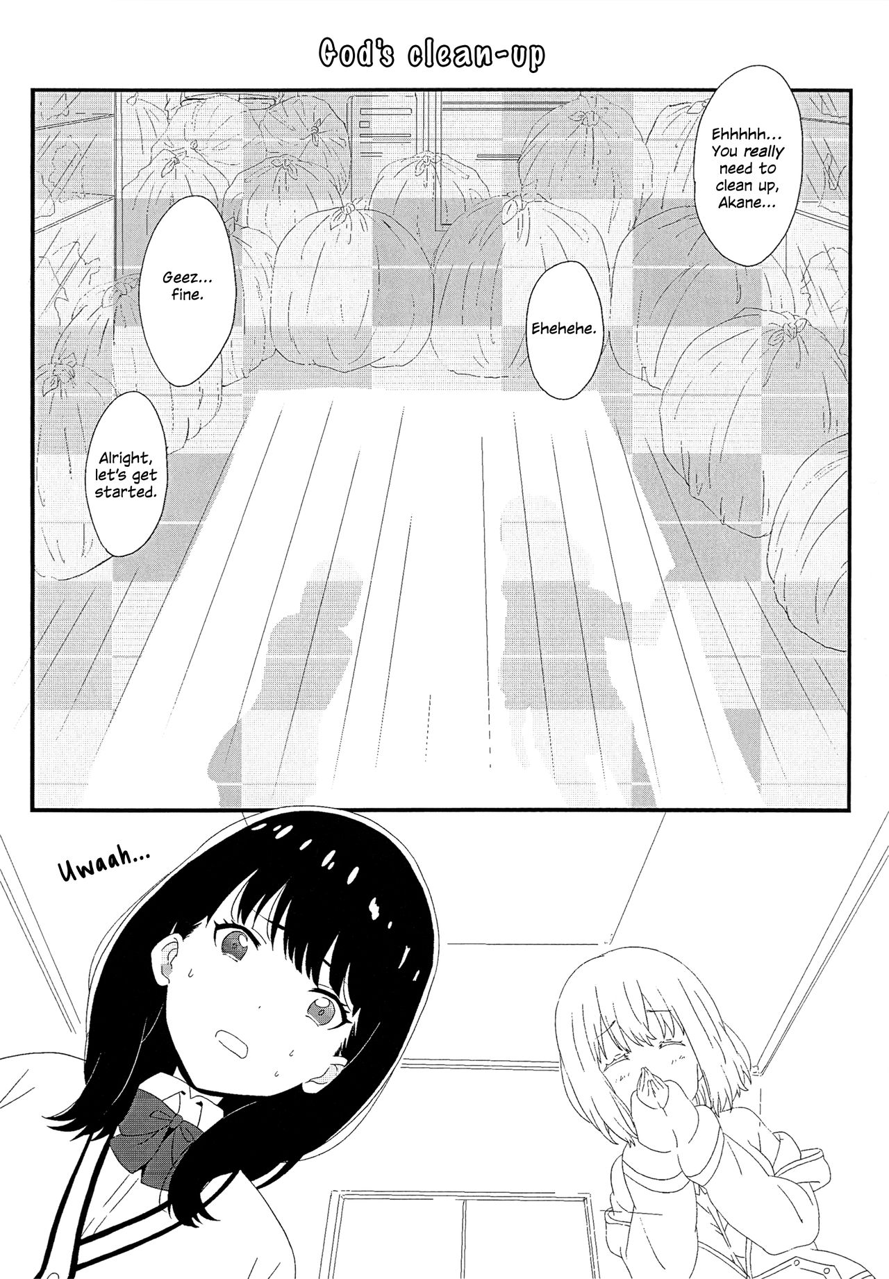 (C95) [Banana no Husa (Hatsukoizoe)] Friend (SSSS.Gridman) [English] page 3 full