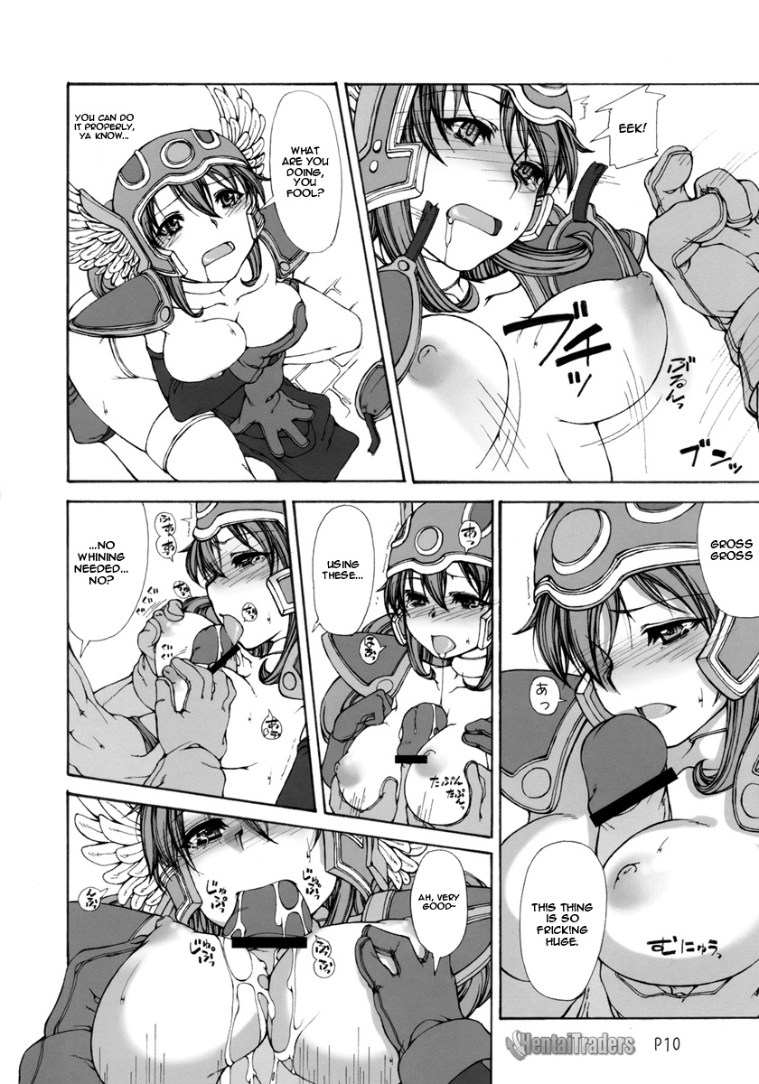 (C70) [Doronuma Kyoudai (Mr.Lostman, RED-RUM)] Mahha Fumi Fumi (Dragon Quest III) [English] page 11 full