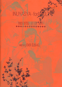 (C59) [Toko-ya (Kitoen)] Tasukurumono (red cover) (Inu Yasha) - page 38