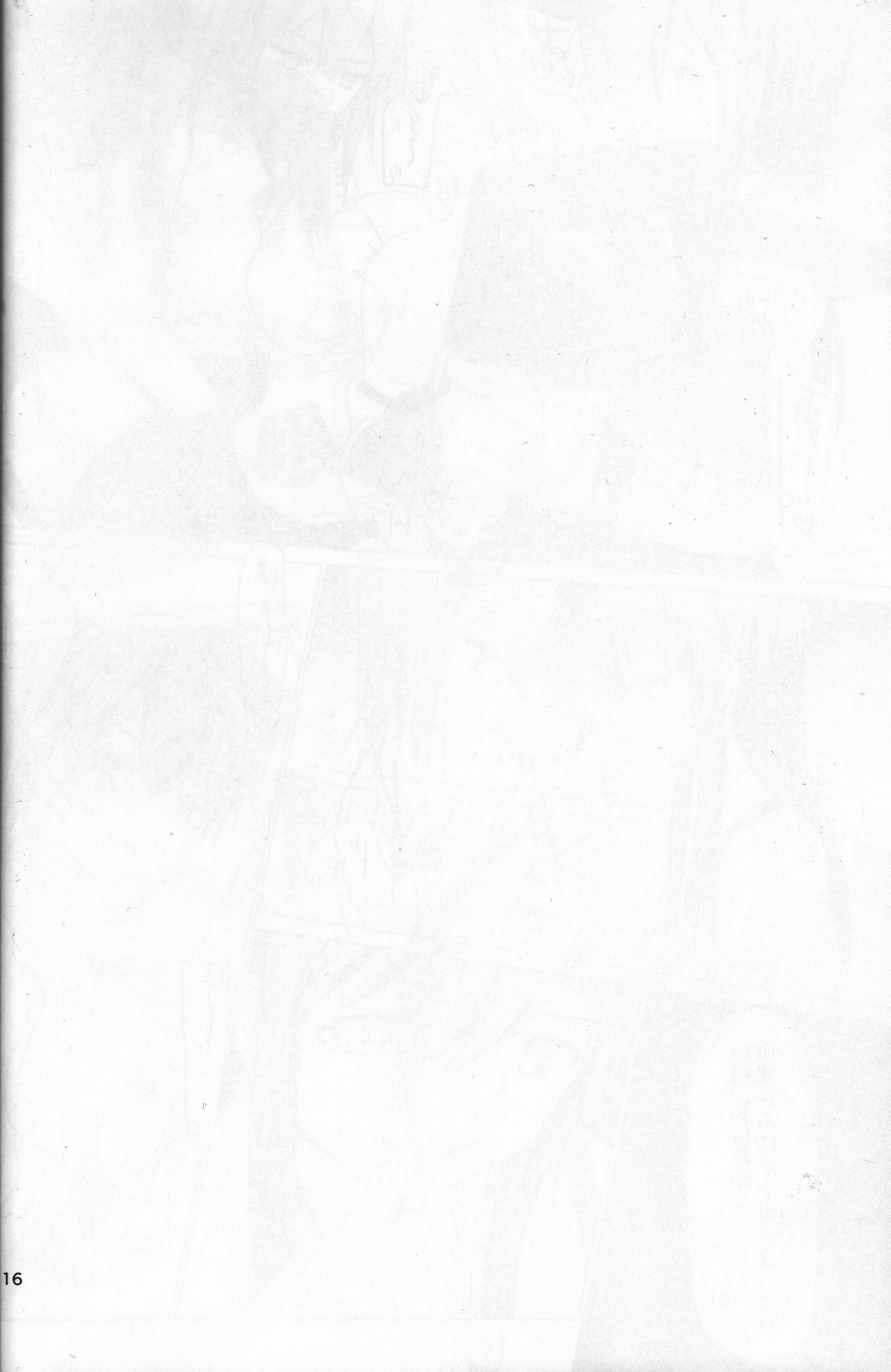 (C87) [ifpark.Com (ifpark)] Ikkousen to Gokousen no Kou (Kantai Collection -KanColle-) [Chinese] [百合镇守府药厂汉化] page 15 full