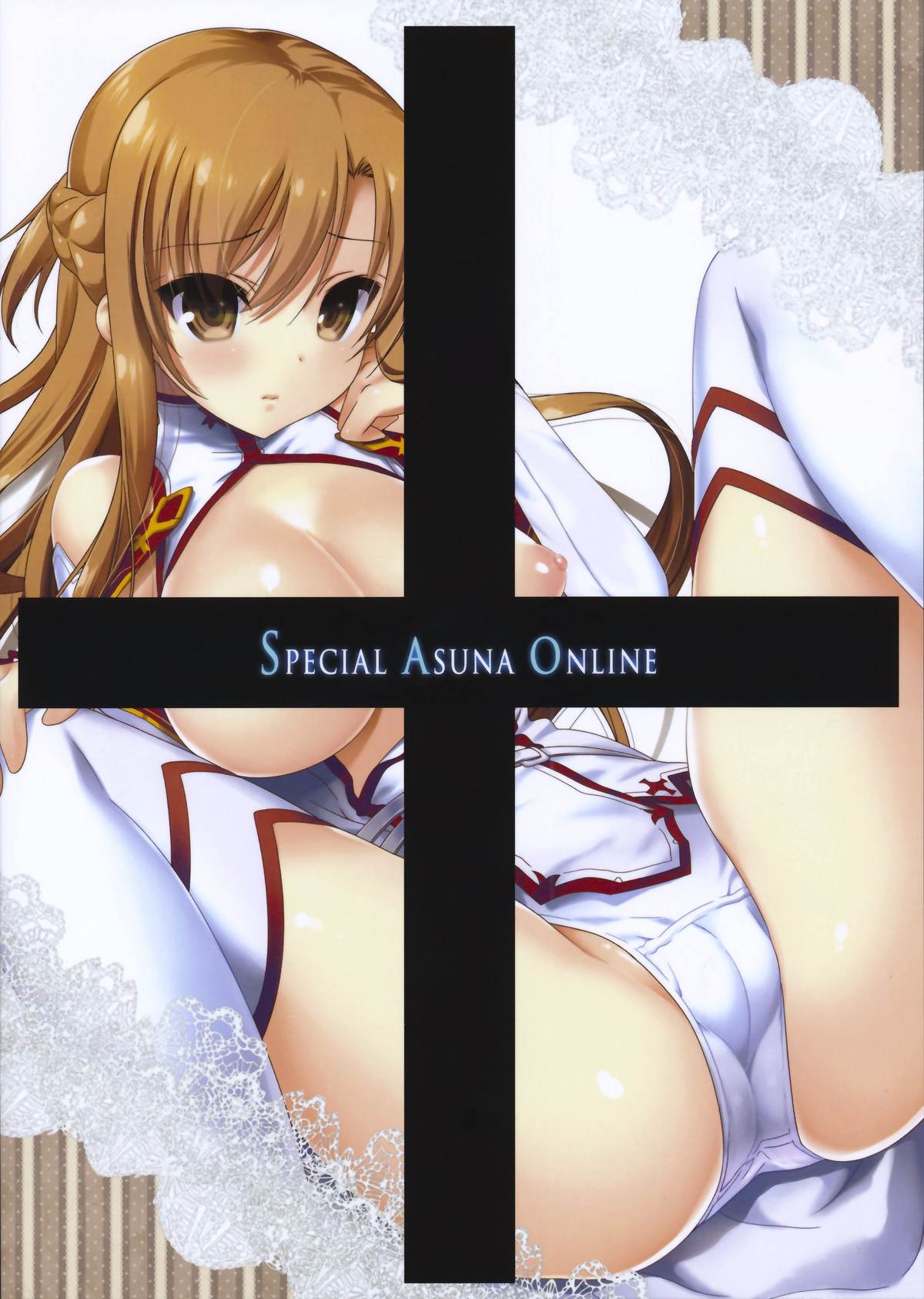 (COMIC1☆6) [Nama Cream Biyori (Nanase Meruchi)] SPECIAL ASUNA ONLINE (Sword Art Online) [English] page 2 full