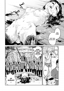 [Amagappa Shoujogun] Oogetsuhime no Yama | The Mountain of Amputee Princesses (Ryona King Vol. 4) [English] =7BA= - page 22