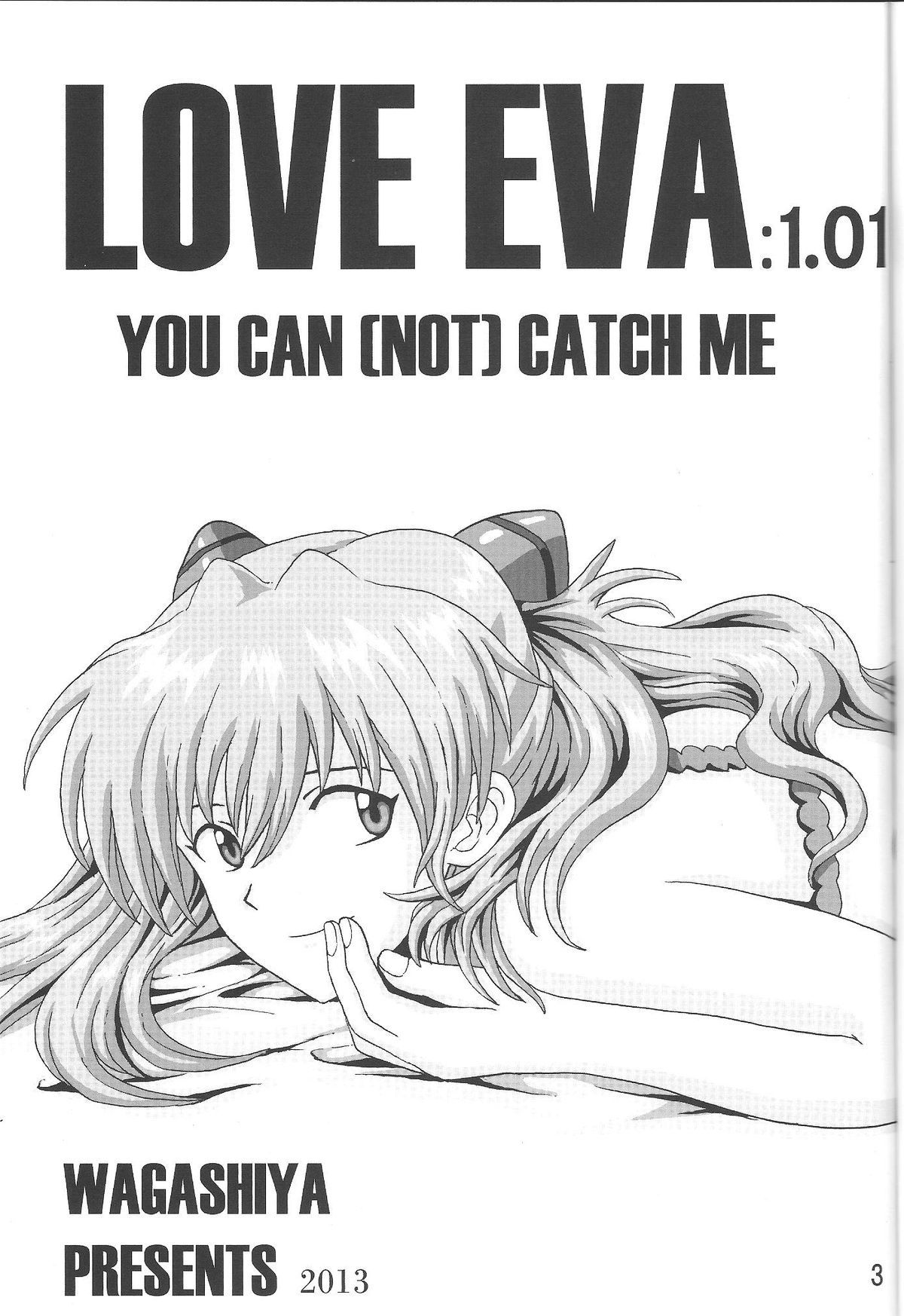 (C85) [Wagashiya (Amai Yadoraki)] LOVE - EVA:1.01 You can [not] catch me (Neon Genesis Evangelion) page 2 full