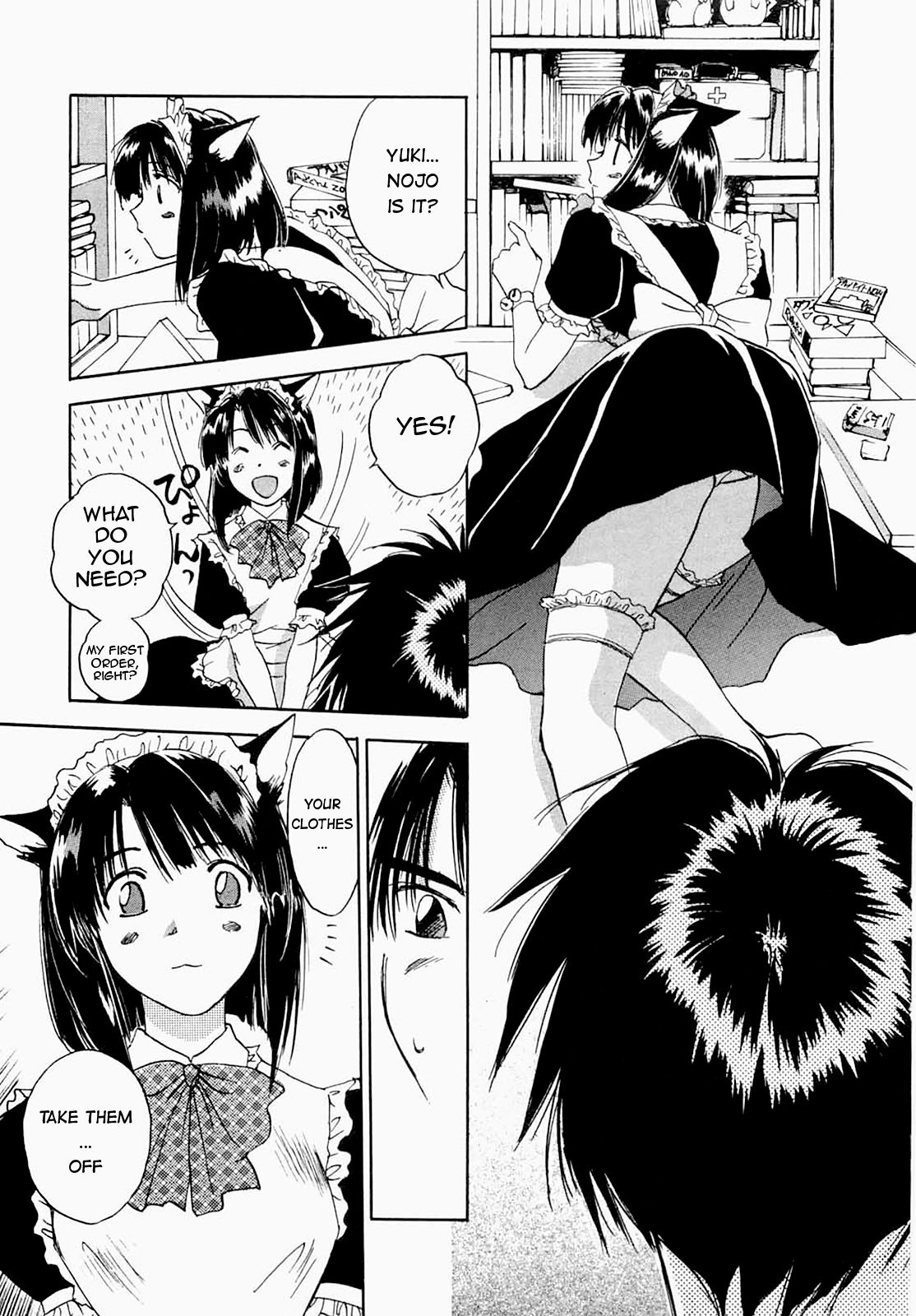[Juichi Iogi] Maidroid Yukinojo Vol 1, Story 1 (Manga Sunday Comics) | [GynoidNeko] [English] [decensored] page 22 full