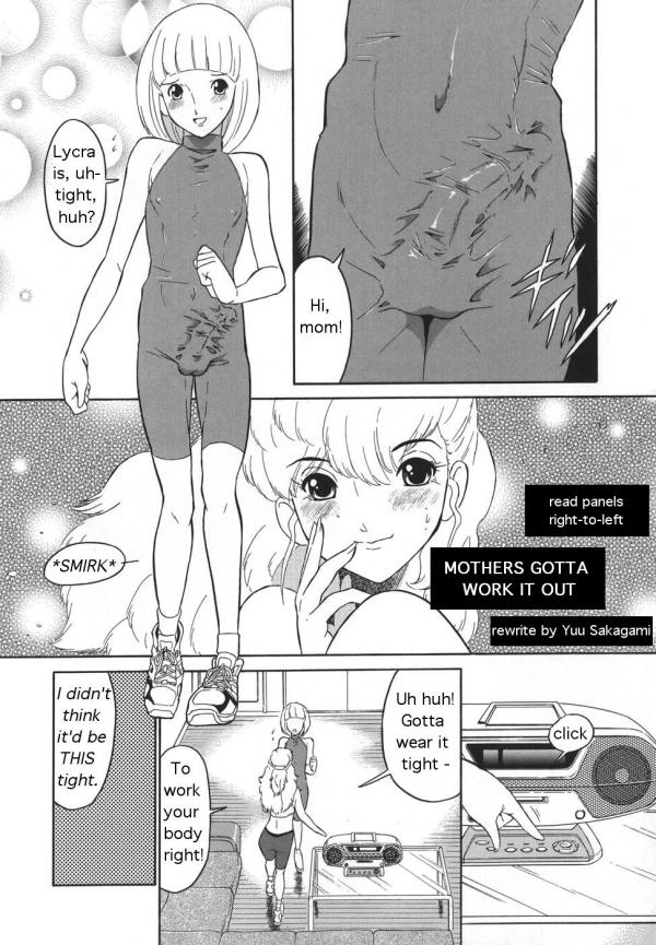 Mothers Gotta Work It Out [English] [Rewrite] [Yuu Sakagami] page 2 full