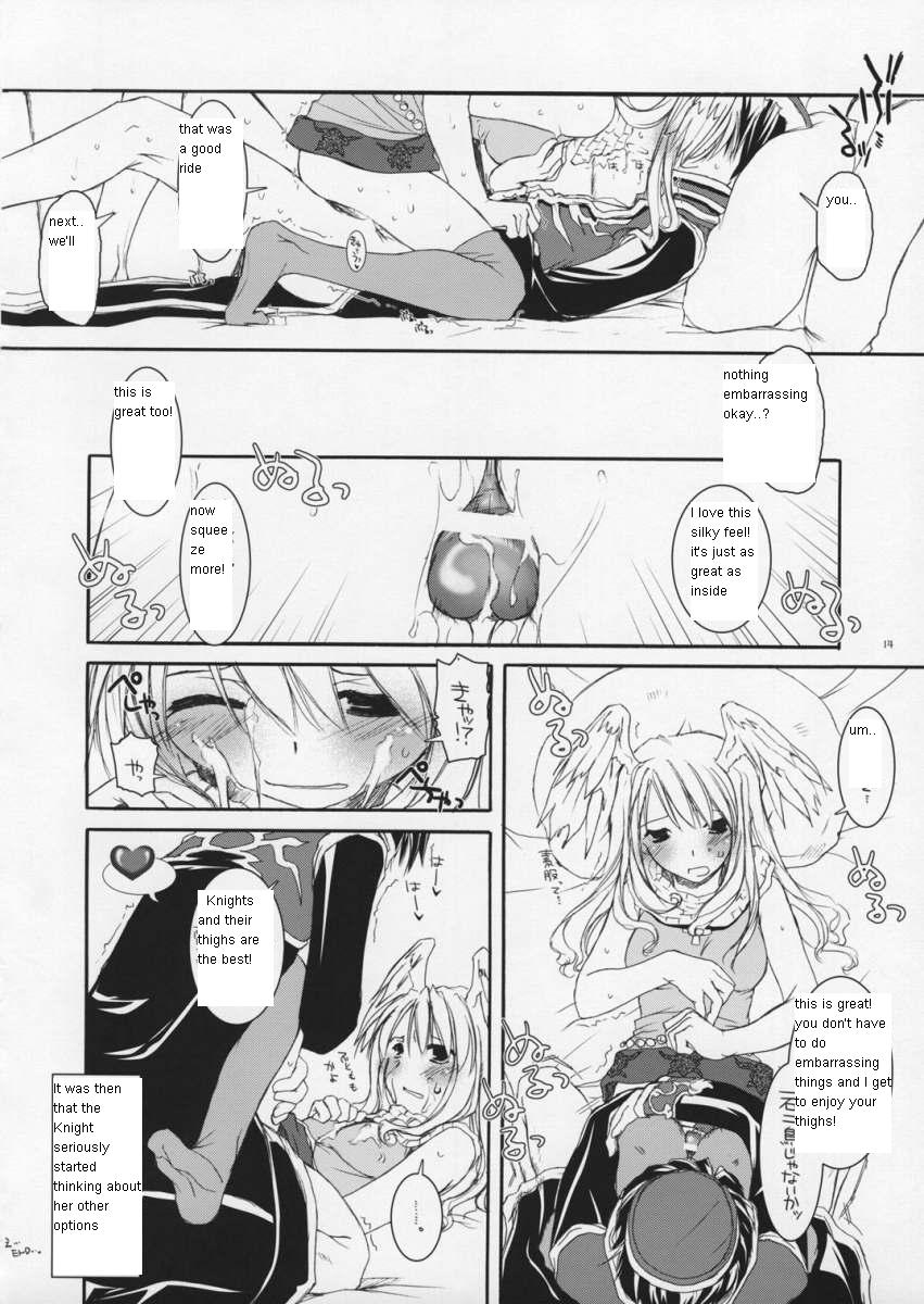 (SC26) [Digital Lover (Nakajima Yuka)] ROUGH SKETCH 23 (Ragnarok Online‎) [English] page 13 full