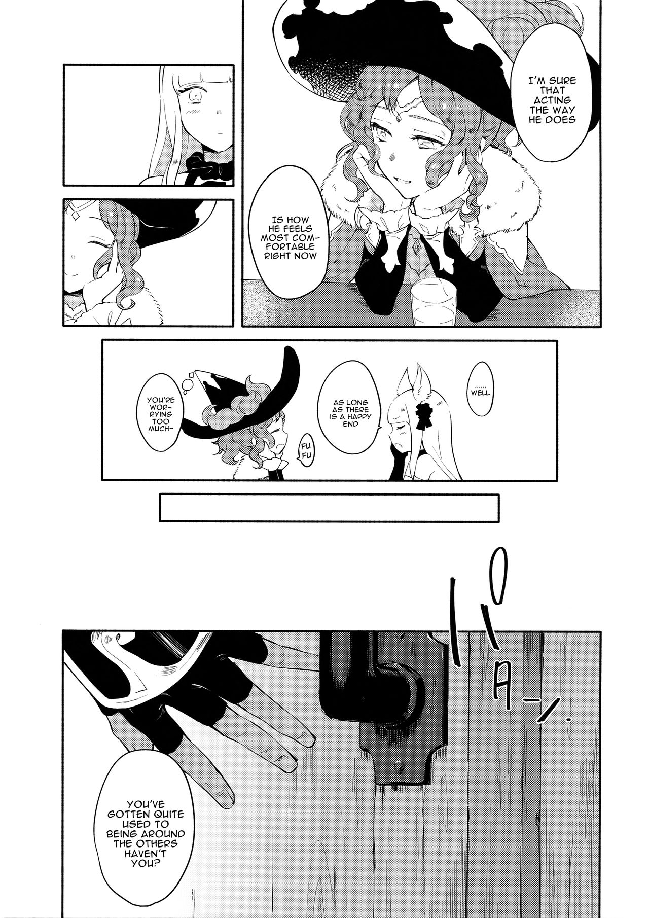 (SPARK12) [mi (Misaka Nyuumen)] Hitotsu Nokorazu Anata ni Sasageru | All of Me, I Give to You (Granblue Fantasy) [English] [alparslan] page 5 full