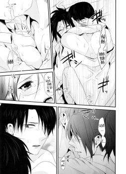 (C86) [Kiseki (Kisaki Noah)] kiss me once again (Shingeki no Kyojin) [English] [EHCove] - page 25