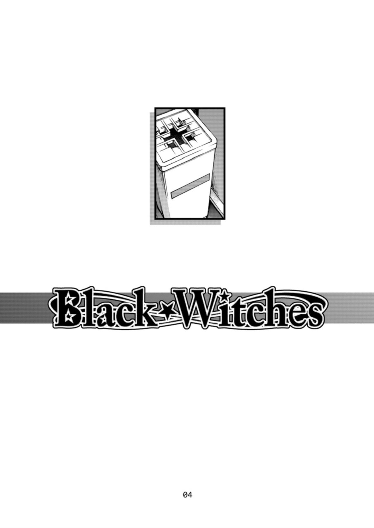 [CELLULOID-ACME (Chiba Toshirou)] Black Witches 2 [Digital] page 3 full