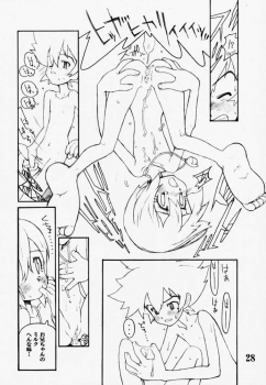 [Bottomress Pit (Bonzakashi)] DIGIMON QUEEN 01 (Digimon Adventure) - page 27