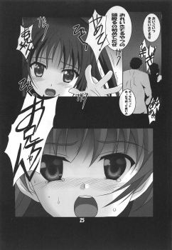 (C94) [Jiyuugaoka Shoutengai (Hiraki Naori)] Tenshi to 3P! ADVANCE (Tenshi no 3P!) - page 24