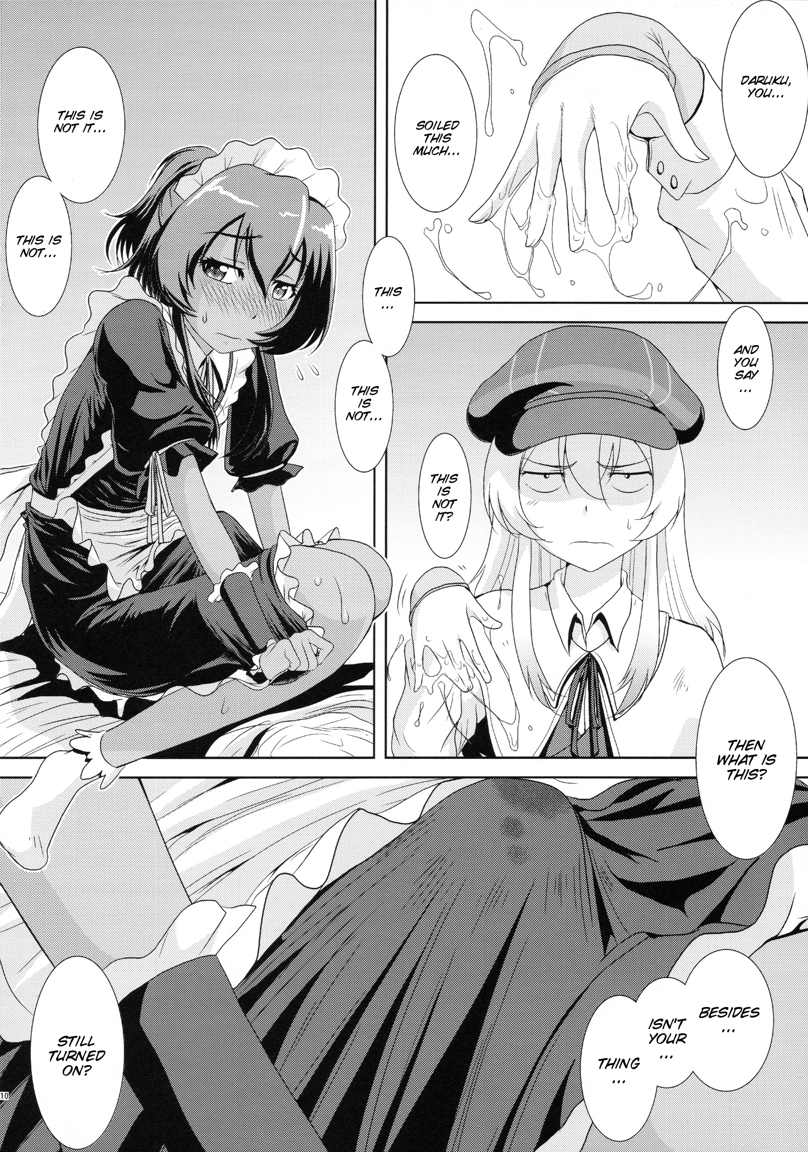 (C86) [MACV-SOG (MAC-V)] T-T-T-T-Tensaai (Ryuugajou Nanana no Maizoukin) [English] [SMDC] page 10 full