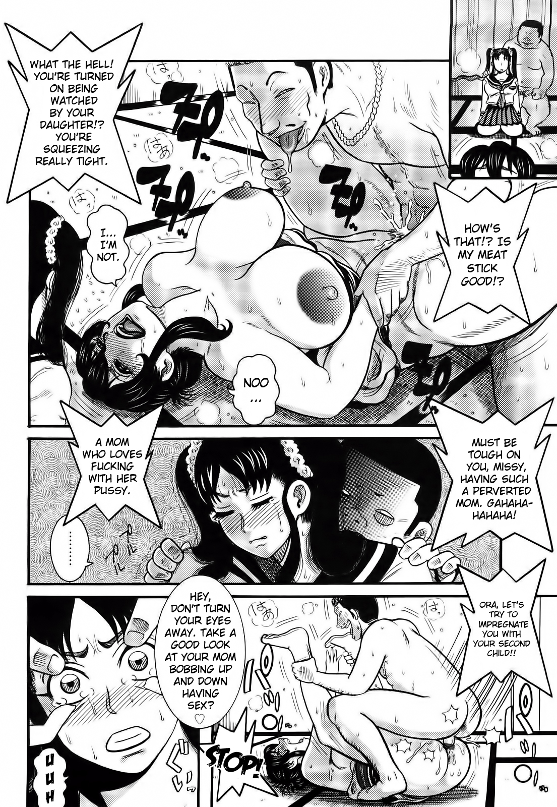 [Makigai Ikko] Miboujin Shakkin Jigoku Ch. 1 [English] {Rookie84} page 21 full