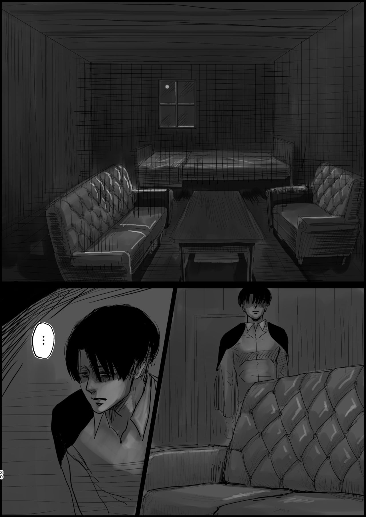 [CHO-RYU (siomi)] Dokuyaku (Shingeki no Kyojin) [Digital] page 28 full