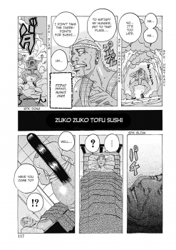 [Jeanne DA'ck] Zukozuko Tofu Sushi (Hokkai no Kotou Chira Chira) [English] [Digital] - page 1