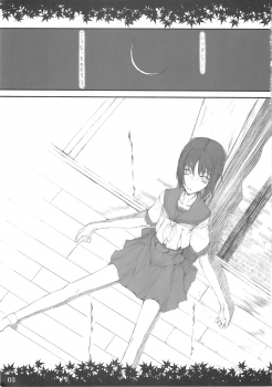 (C64) [Zettai Shoujo (RAITA)] Shinoburedo Iro ni ide ni keri Waga koi wa Mono ya omou to Hito no tou made (Kizuato) - page 2