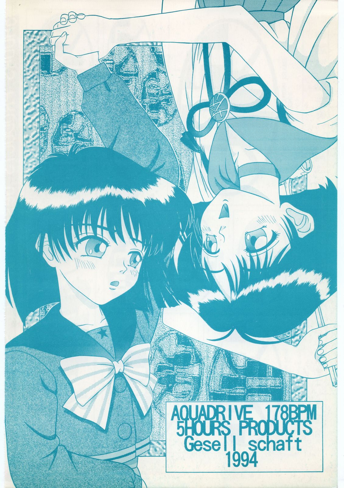 (CR16) [5HOURS PRODUCTS (Poyo=Namaste)] AQUADRIVE 178BPM (Akazukin Chacha, Sailor Moon) page 44 full