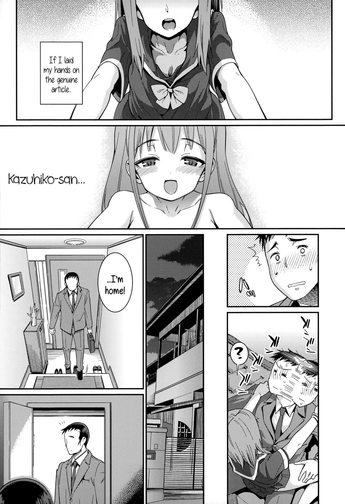 [Gengorou] Osanazuma to Issho | My Young Wife And I [English] {5 a.m.} page 14 full