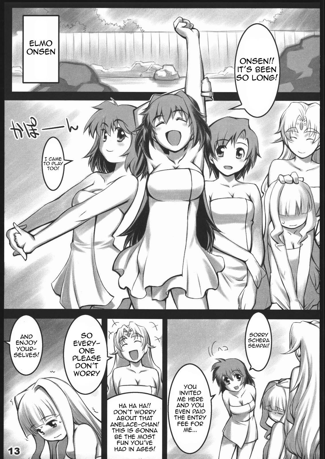 (C70) [ALFA300 (Seki Suzume)] AlfA 2mg (The Legend of Heroes: Sora no Kiseki) [English] {doujin-moe.us} page 11 full