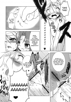 (C70) [Gutenberg no Musume (KnightO Satoshi)] Kajin Komusume Chuuka na Meiling! | Bloom Human Main Point (Touhou Project) [English] [desudesu] - page 16