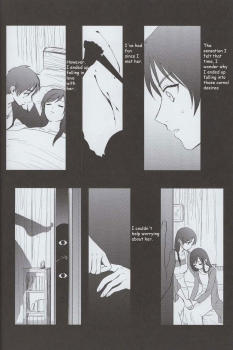 (SUPER23) [Poritabe. (Shirihagi Gomame)] Ai no Romance Kouhen (Shingeki no Kyojin) [English] - page 7