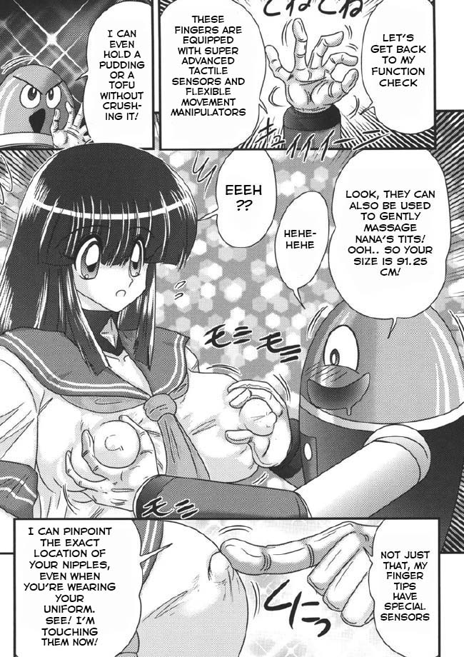 [Kamitou Masaki] Sailor uniform girl and the perverted robot chapter 1 [English] [Hong_Mei_Ling] [julayiahurs] page 5 full