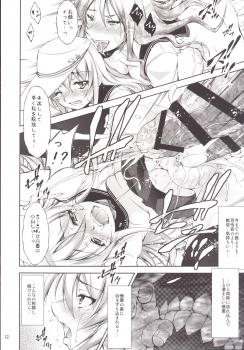 (C90) [Takane no Hanazono (Takane Nohana)] Harasho! Kanketsuhen (Kantai Collection -KanColle-) - page 11