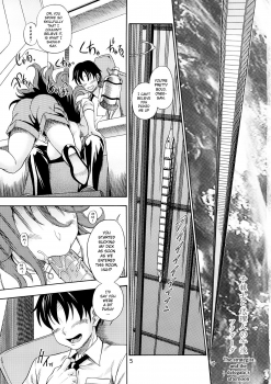 (C73) [Kensoh Ogawa (Fukudahda)] Subete no Oppai Seijin ni Houkoku Sasete Itadakimasu (Gundam 00) [English] [Decensored] - page 5
