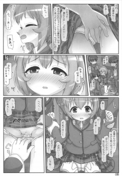 (C93) [Triple Pinch! (Hikami Izuto)] Koharu-chan Kyuusekkin! (THE IDOLM@STER CINDERELLA GIRLS) - page 7