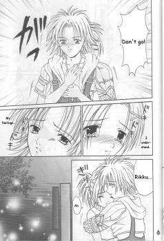 (C61) [PISCES (Hinase Kazusa)] Virgin Emotion IV (Final Fantasy X) [English] [Hmedia] - page 22