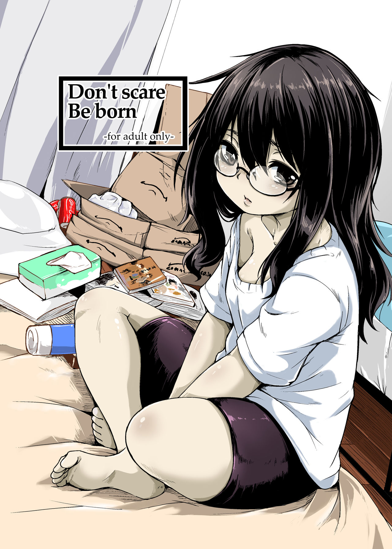 [Katayude Tamago (445)] Don't scare be born + Botsu tta manga desu. [Digital] page 1 full