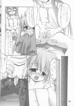 (Shiori to Saori no Orusuban Shiyo!!) [Imomuya Honpo (Azuma Yuki)] Dokkidoki! Yuuenchi (Hajimete No Orusuban) - page 17