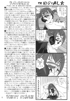 [AMAZAWA KINGDOM (Yuusuke Asazume)] THE ENGLISH FAIR RETAILS (GUILTY GEAR) - page 18