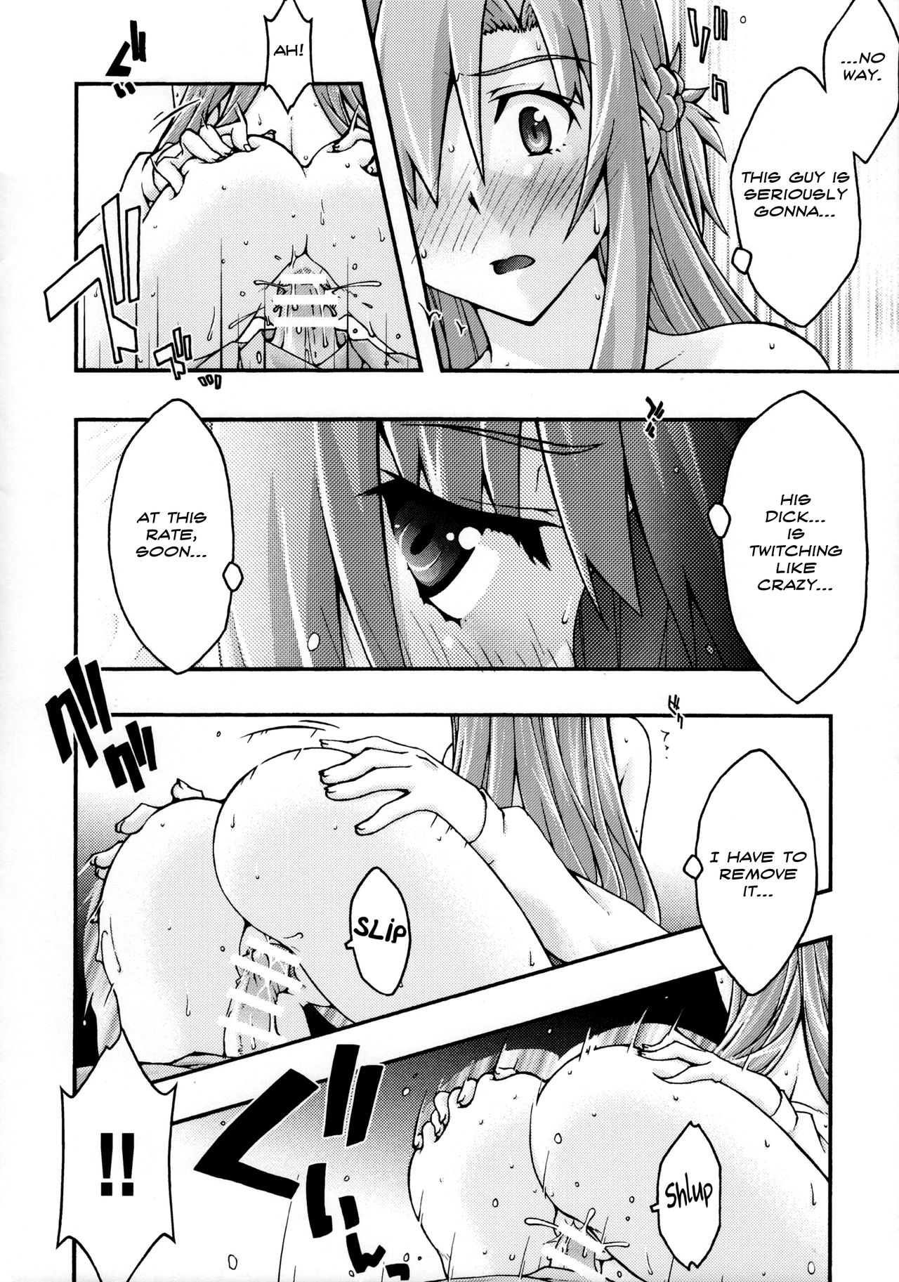 [sandglass (Uyuu Atsuno)] ochiru -asuna2- (Sword Art Online) [English] [Brolen] page 57 full