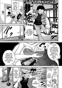 [Matsutou Tomoki] The Rumored Hostess-kun Chapter 1 - Yoh is a Hostess-kun! [English] [mysterymeat3] - page 1