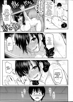 [Meme50] Shiawase desu ka? | Are you happy now? (COMIC Shitsurakuten 2014-08) [English] [robypoo] - page 15