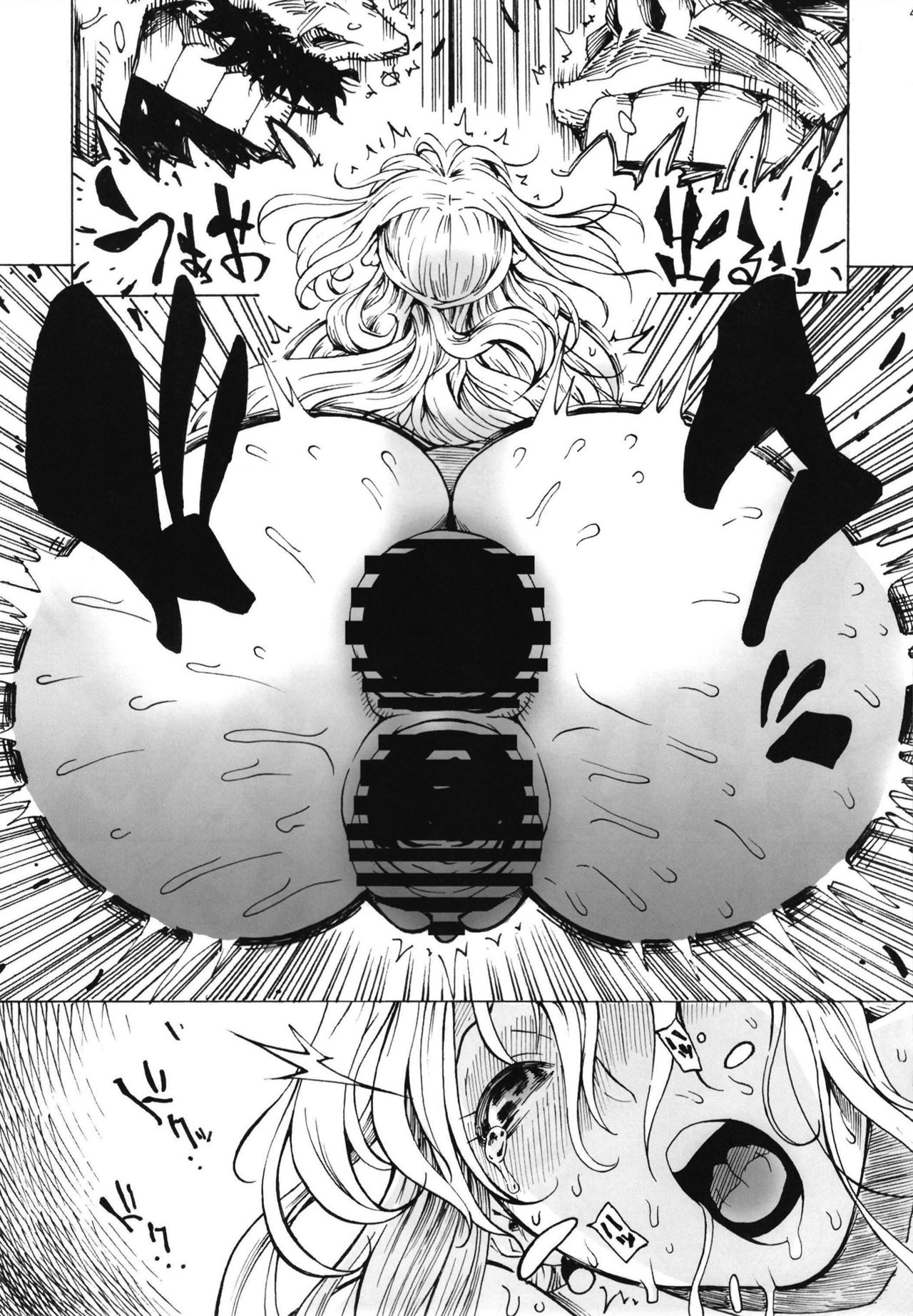 (COMIC1☆15) [Kocho Kocho Koukou (Bonten)] POM Soushuuhen (One Piece) page 45 full
