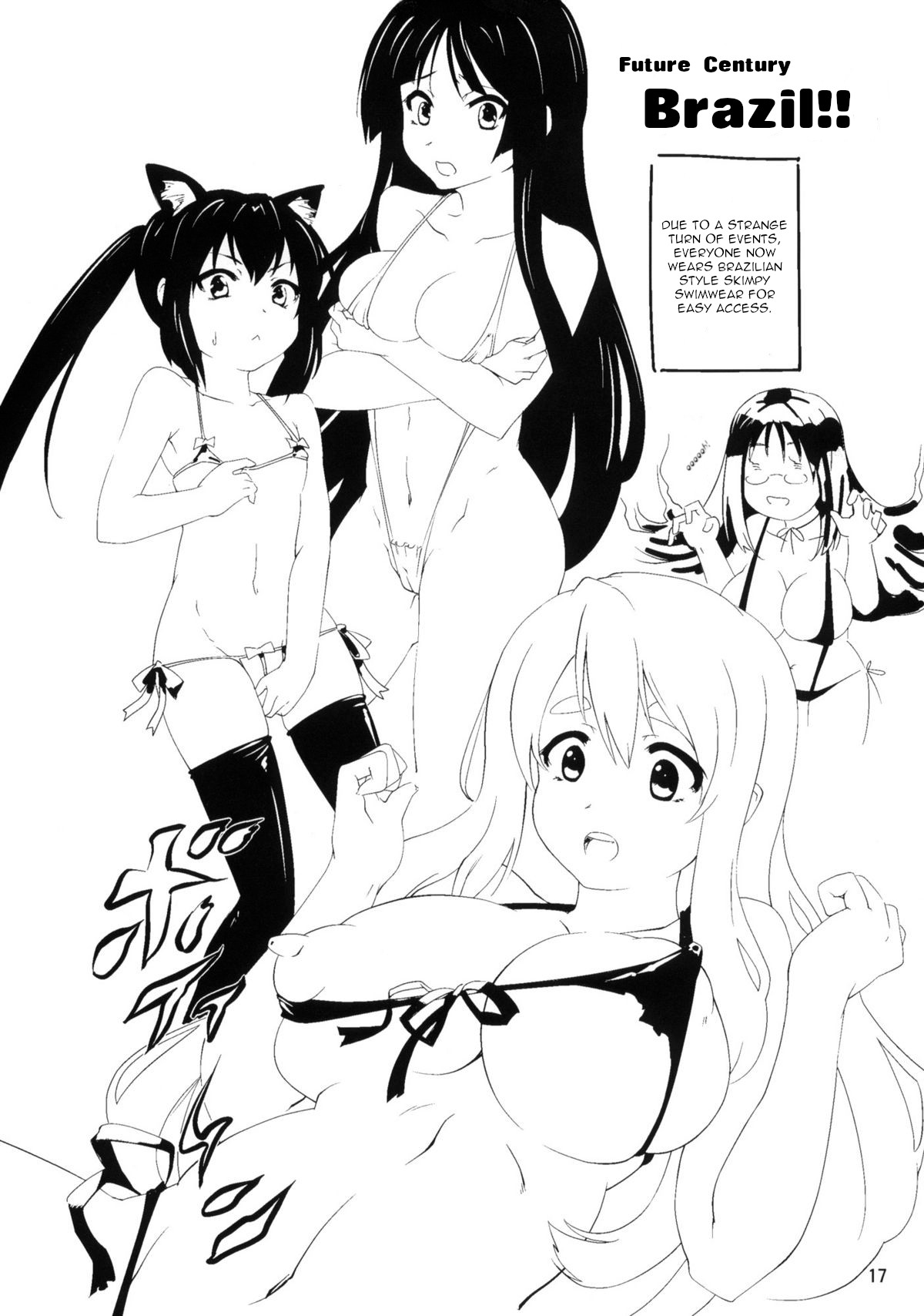 (C79) [Maimaimai! (Higenamuchi)] MY STARRY GIRL 2 (K-ON!) [English] [Unforgotten] page 18 full