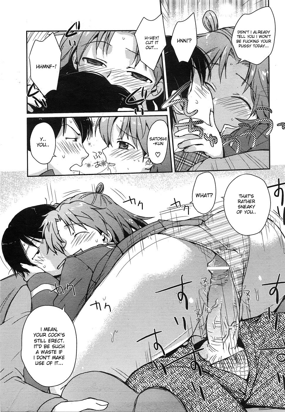 Kantamaki Yui - The Sweet Punishment [ENG] page 11 full