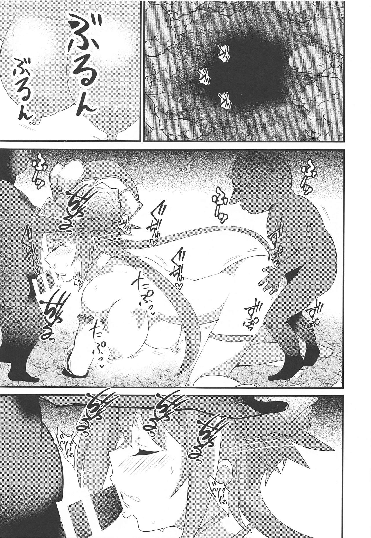 (Stand Up! 28) [odaku (oda)] Imerai Imerachi Imesex (Cardfight!! Vanguard) page 22 full