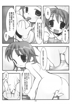 (C62) [Oh!saka Spirits (Aiyama Toshikazu, Ugeppa)] peppermint - page 7