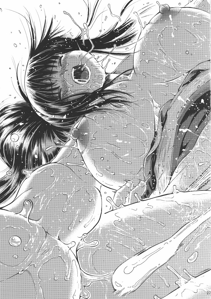 (Tora Matsuri 2010) [Amazake Hatosyo-ten (Yoshu Ohepe)] Sumiren (King of Fighters) page 24 full