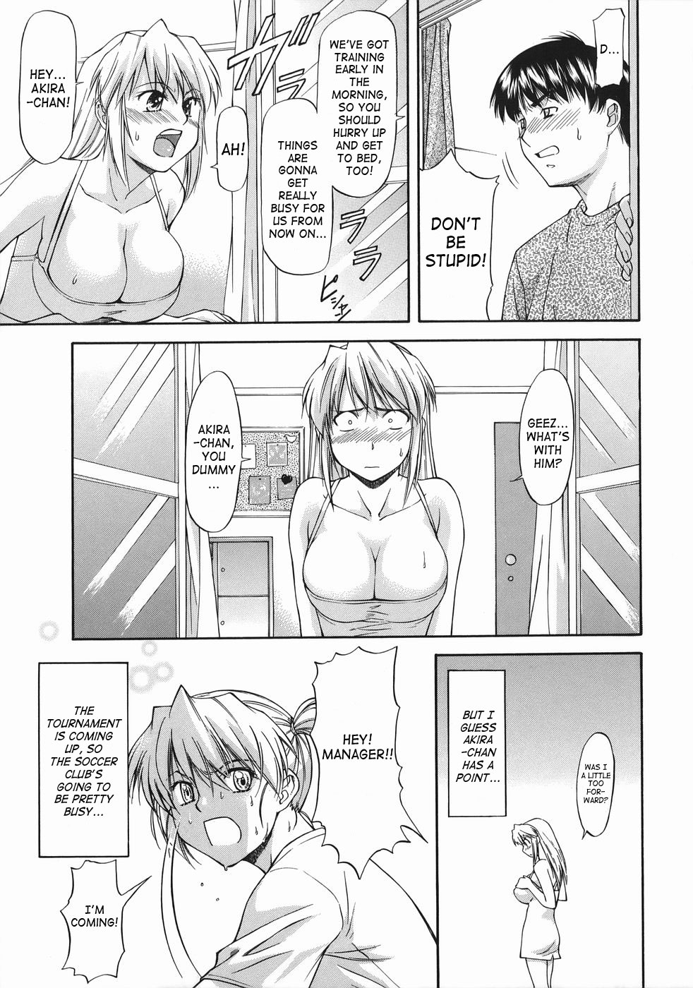 [Nagare Ippon] Offside Girl [English] [SaHa] page 41 full