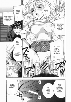 [Drill Murata] Aniyome Ijiri - Fumika is my Sister-in-Law | Playing Around with my Brother's Wife Ch. 1-4 [English] [desudesu] - page 7
