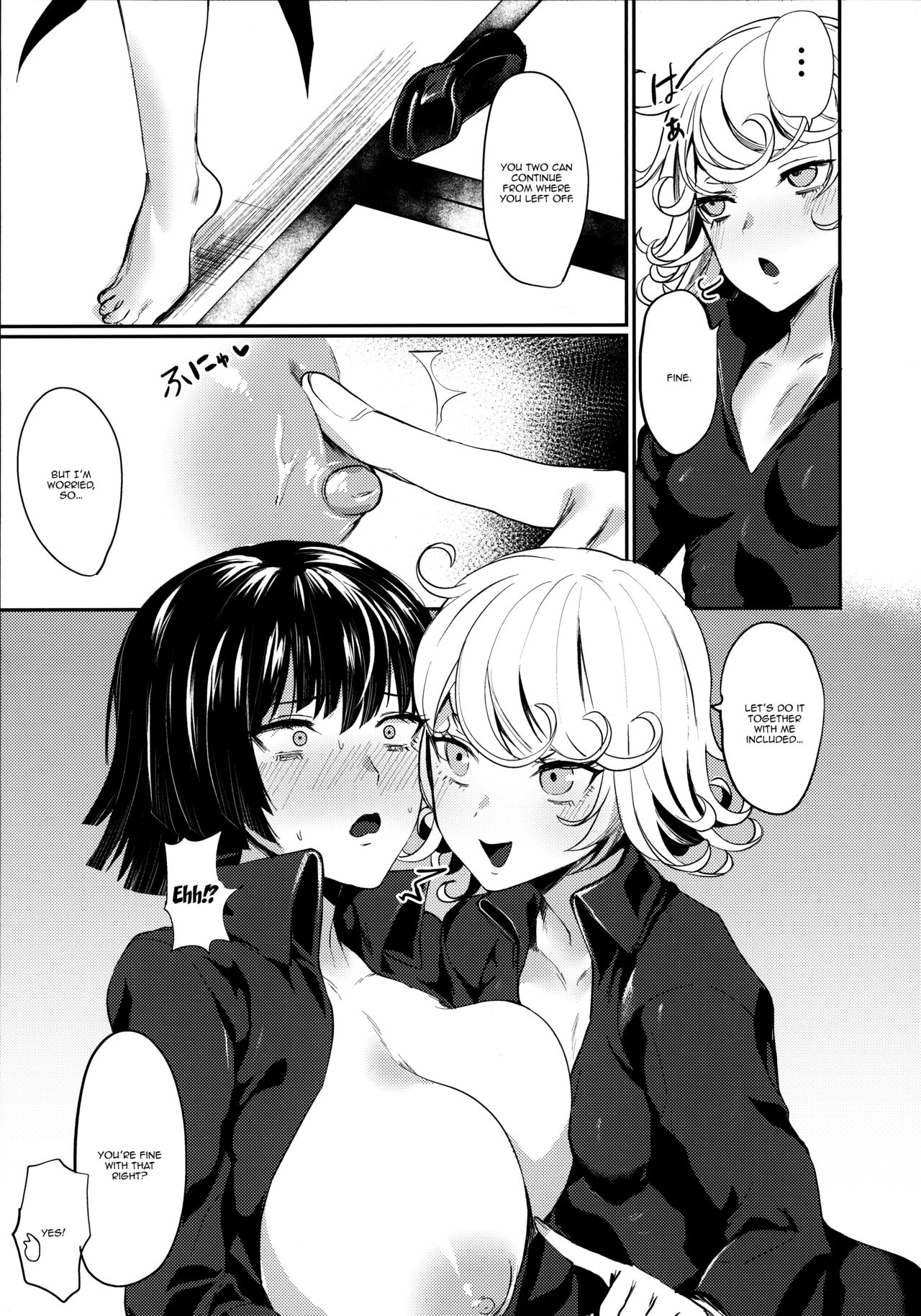 (C96) [Takeritake Daishuukakusai (Echigoya Takeru)] Onee-chan to Issho (One Punch Man) [English] {doujins.com} page 8 full