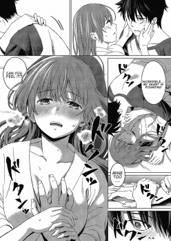 [Miyama] ANEMONE (COMIC ExE 24) [English] [Confidential TL] [Digital] [Decensored] - page 15